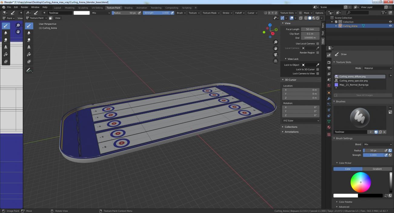 3D Curling Arena model