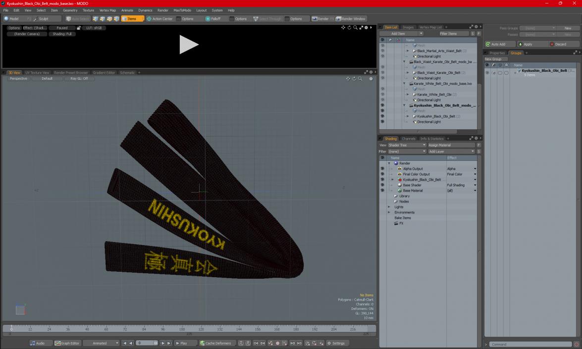 Kyokushin Black Obi Belt 3D model