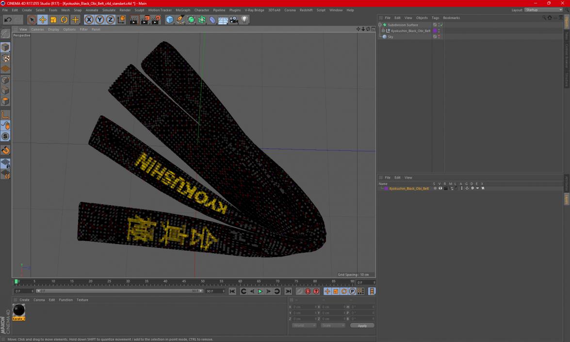 Kyokushin Black Obi Belt 3D model