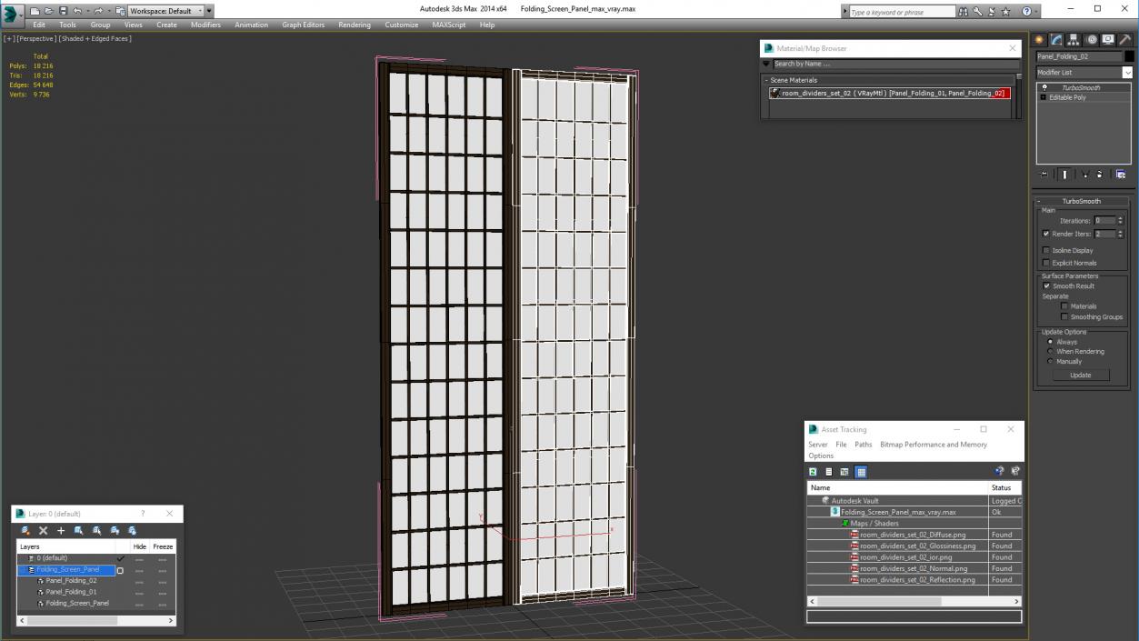 3D model Folding Screen Panel