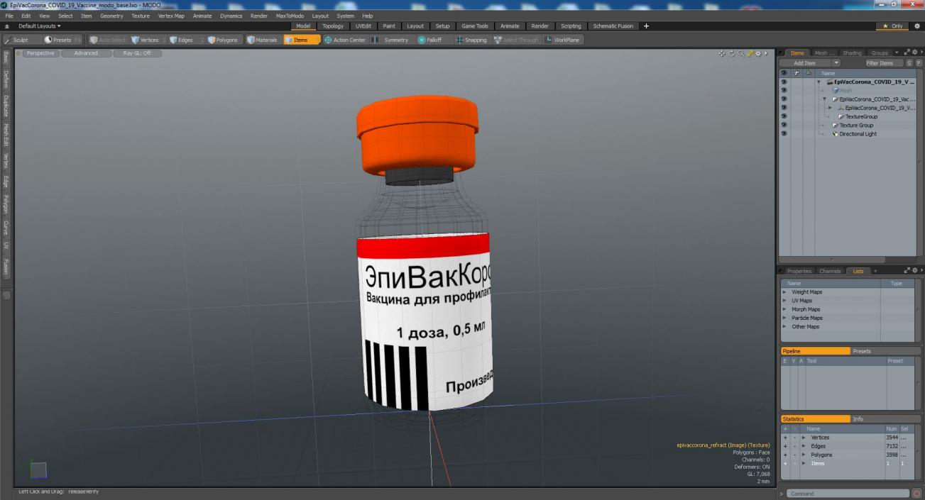 EpiVacCorona COVID 19 Vaccine 3D model