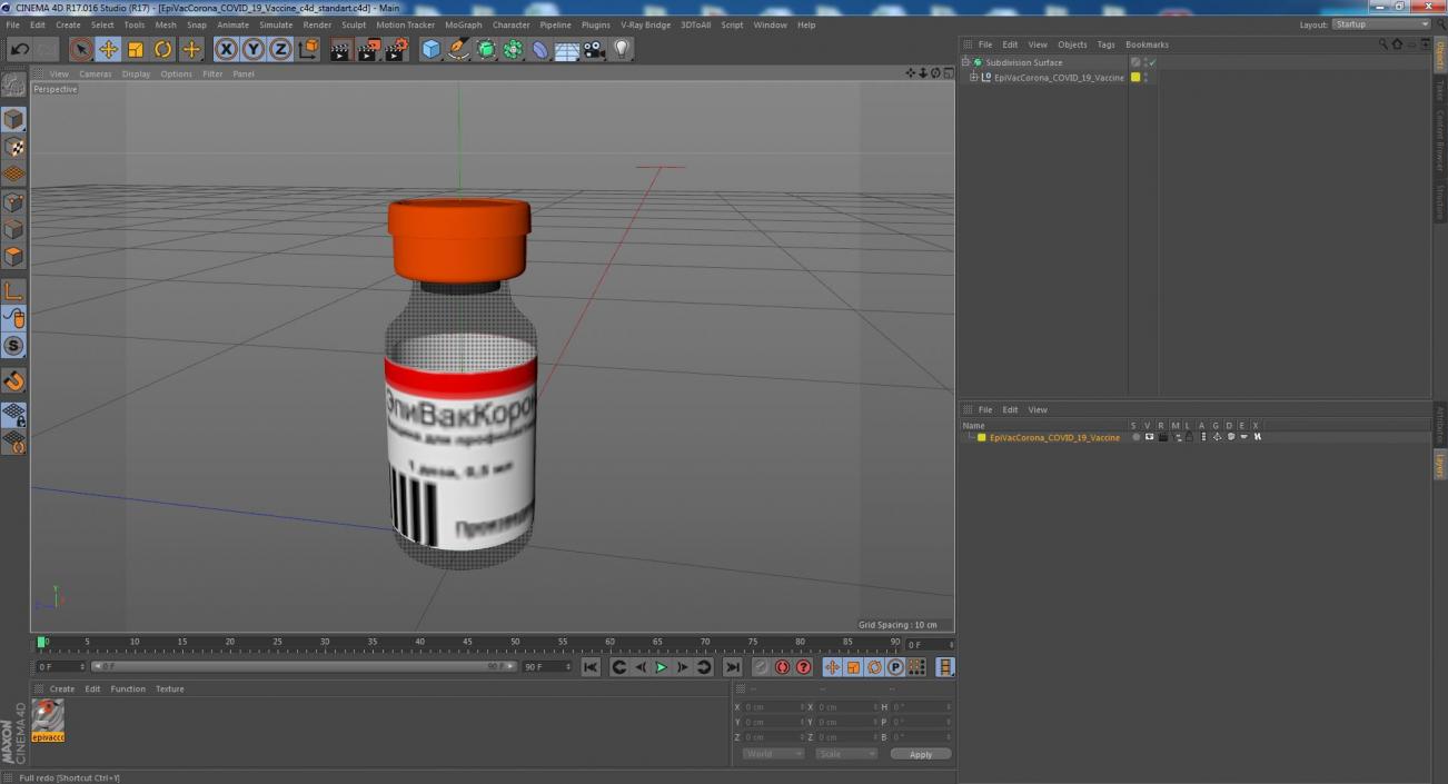 EpiVacCorona COVID 19 Vaccine 3D model