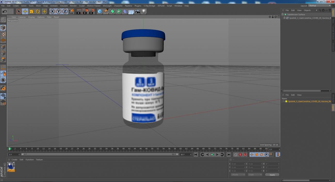 3D Sputnik V GamCovidVac COVID 19 Vaccine Blue model