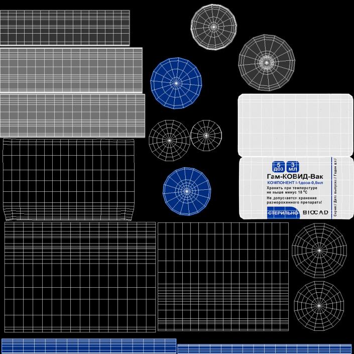 3D Sputnik V GamCovidVac COVID 19 Vaccine Blue model