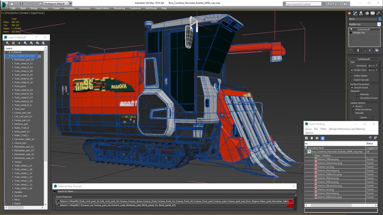 Rice Combine Harvester Kubota AR96 3D model