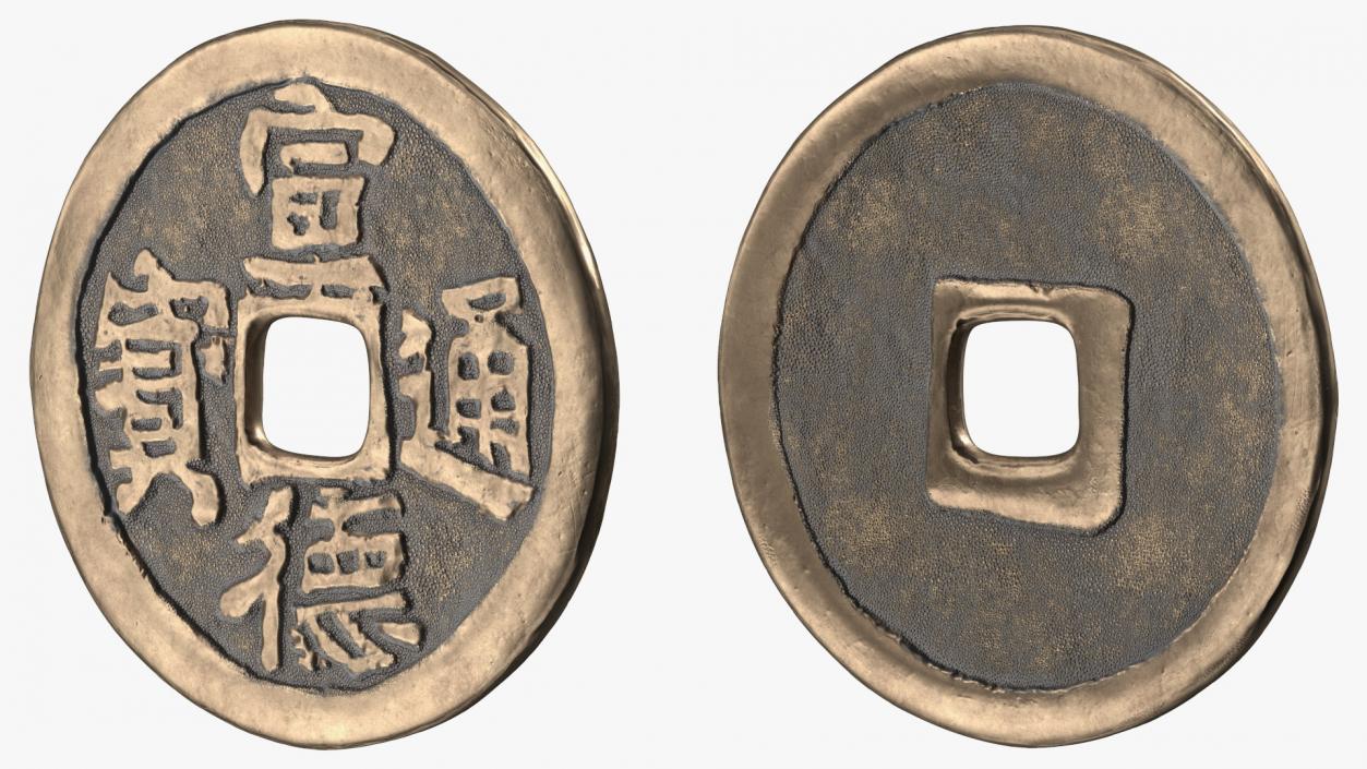 3D model Ancient China Coins Collection