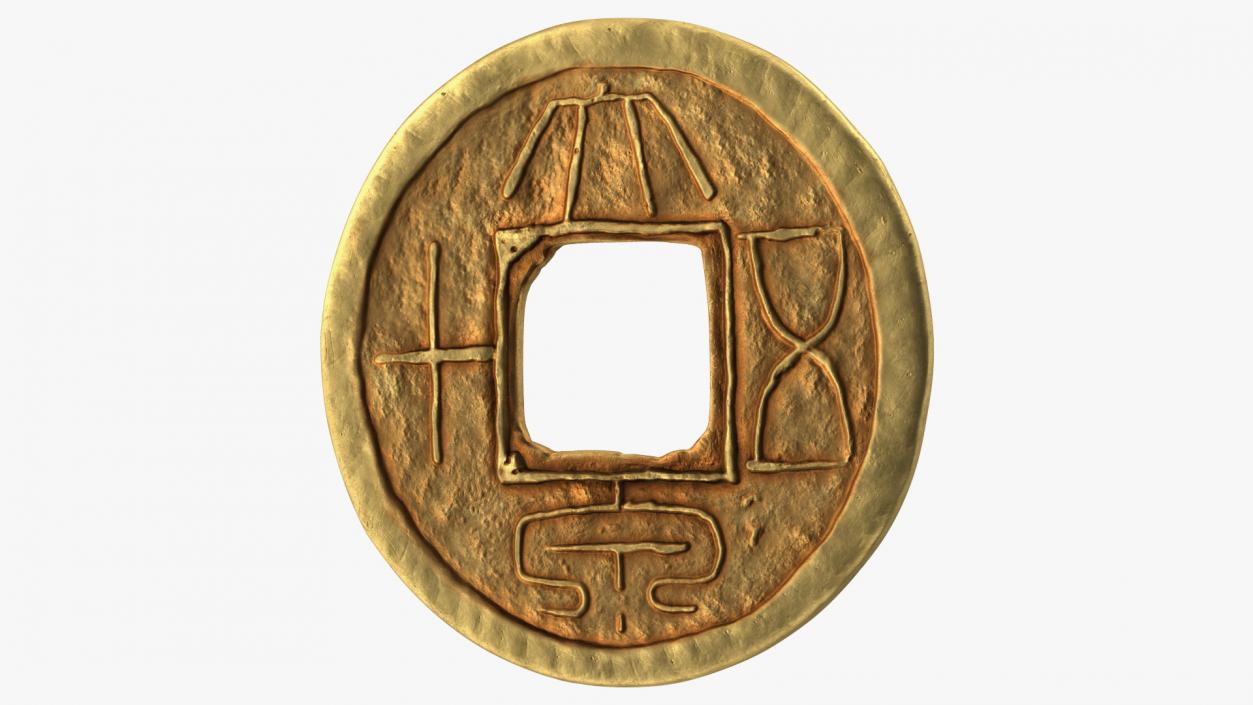 3D model Ancient China Coins Collection