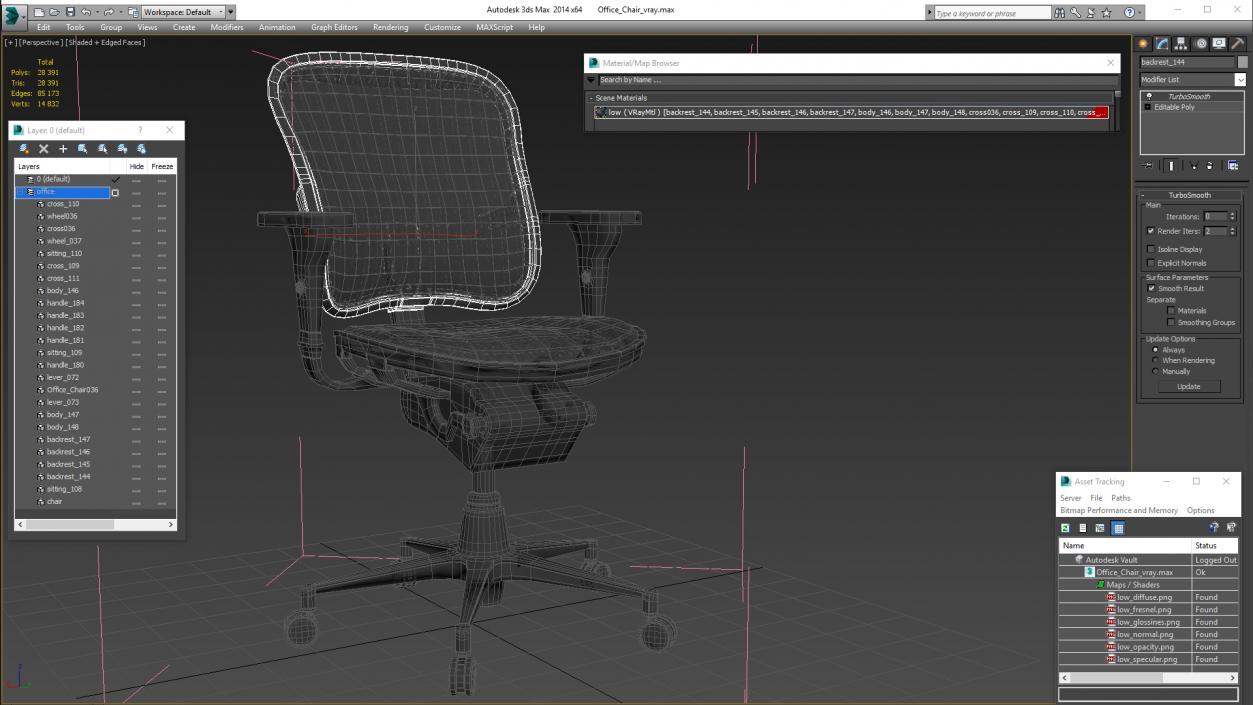 Office Chair 5 3D model