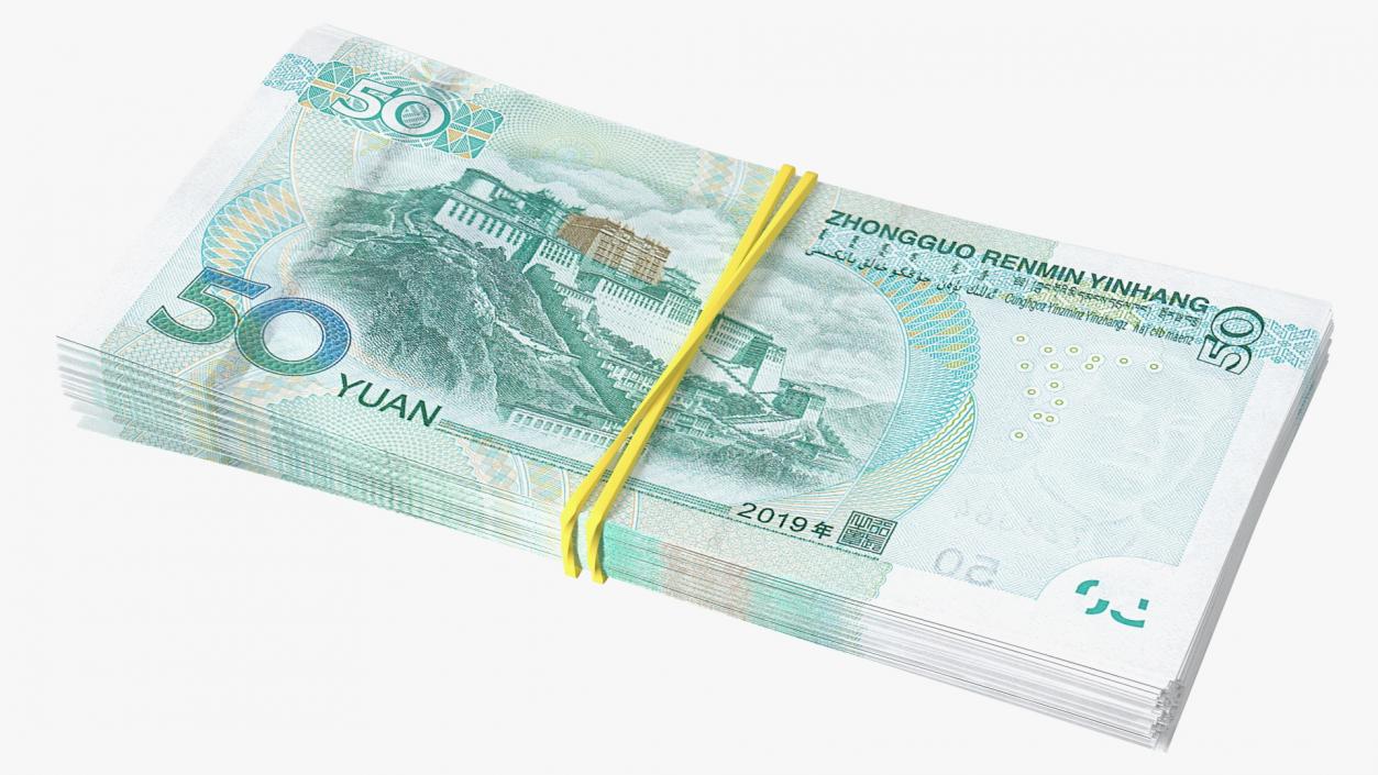 Stack of Chinese 50 Yuan 2019 Banknotes 3D model