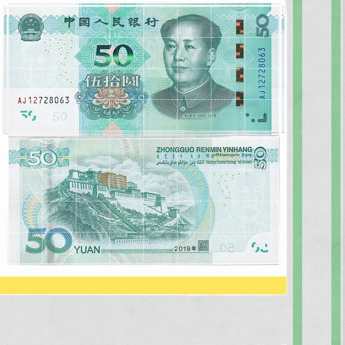 Stack of Chinese 50 Yuan 2019 Banknotes 3D model