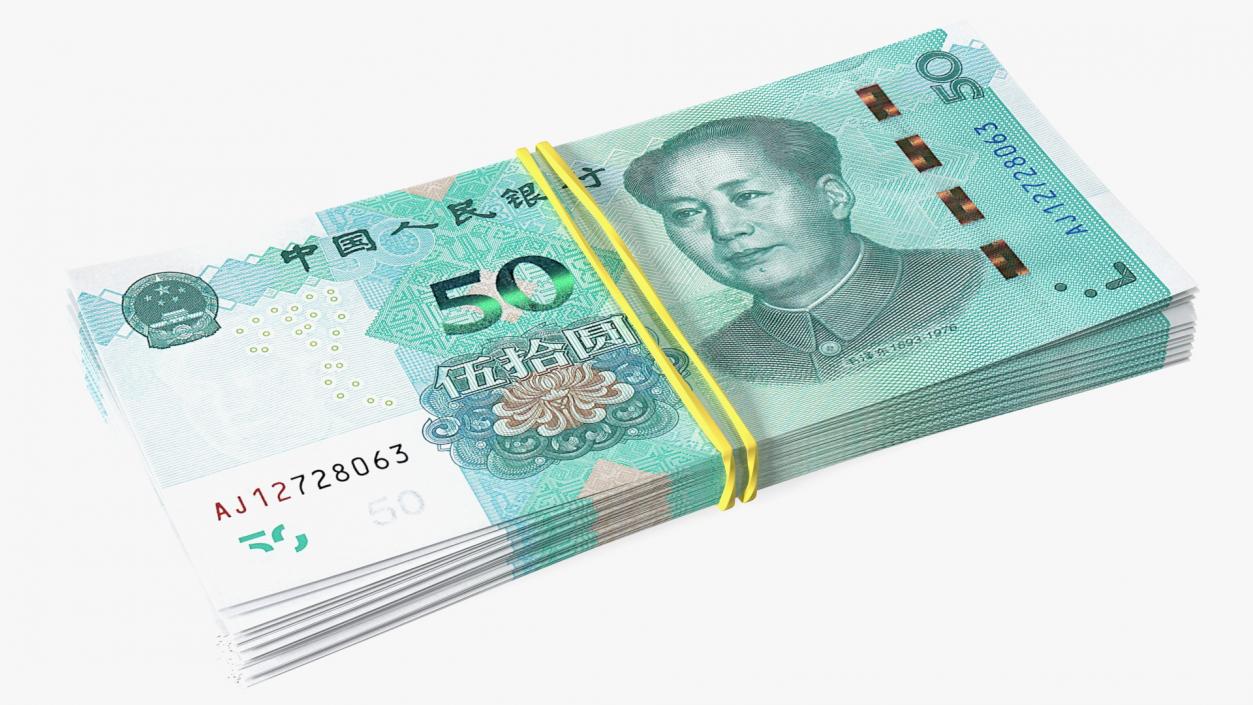 Stack of Chinese 50 Yuan 2019 Banknotes 3D model