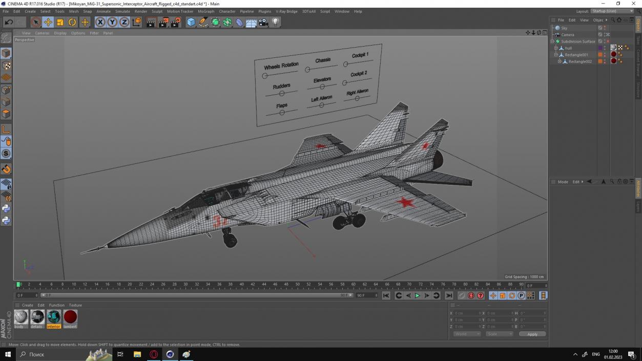 Mikoyan MiG-31 Supersonic Interceptor Aircraft Rigged for Cinema 4D 3D