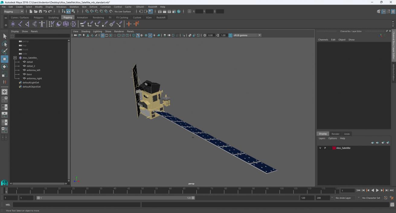 Alos Satellite 3D model