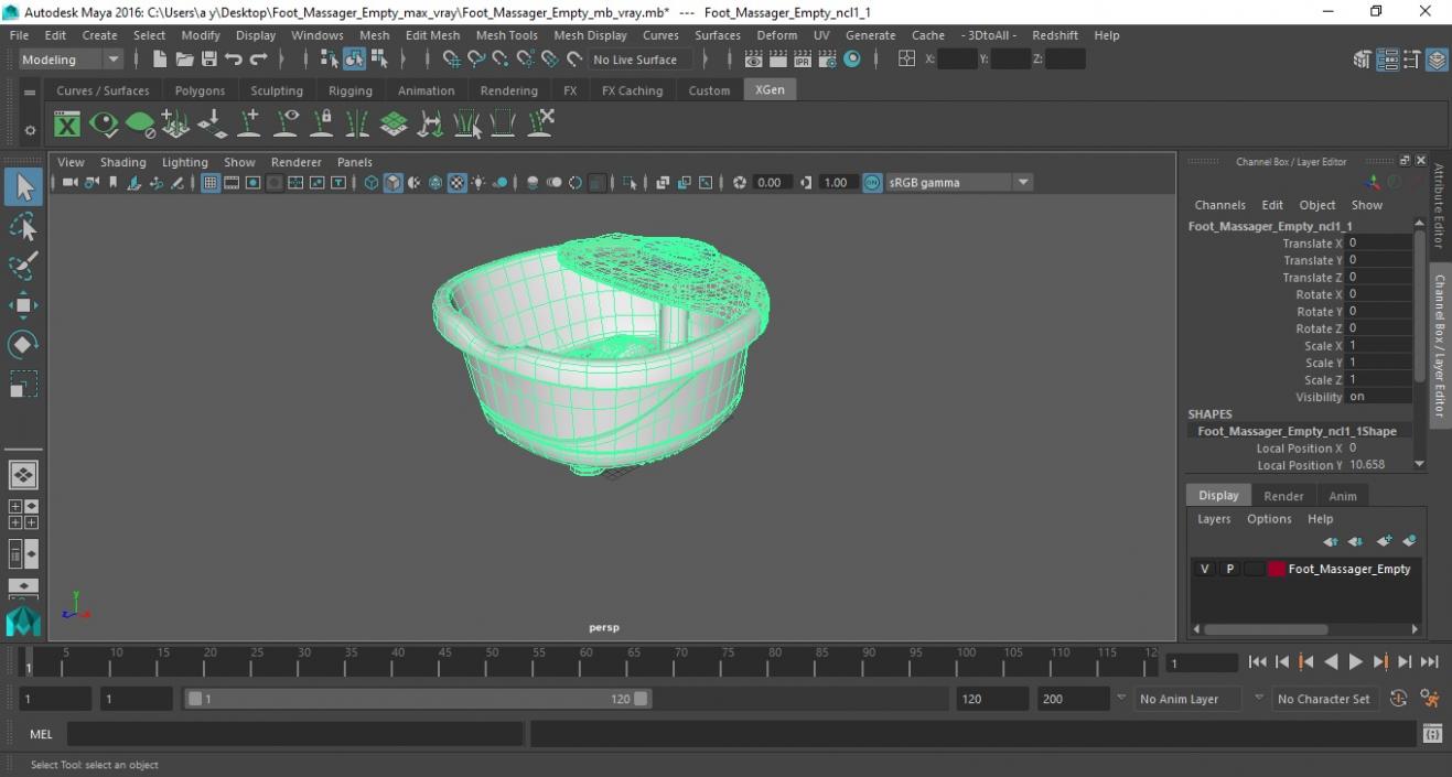 Foot Massager Empty 3D model