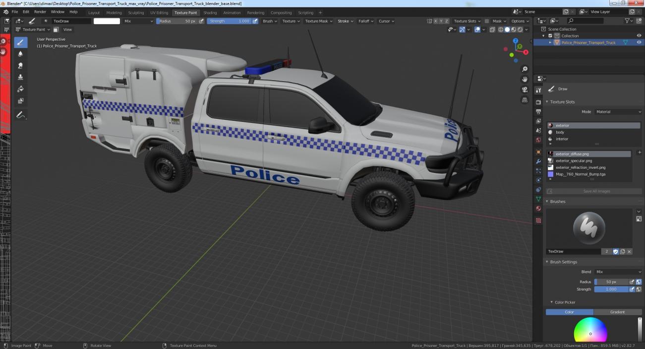 3D Police Prisoner Transport Truck