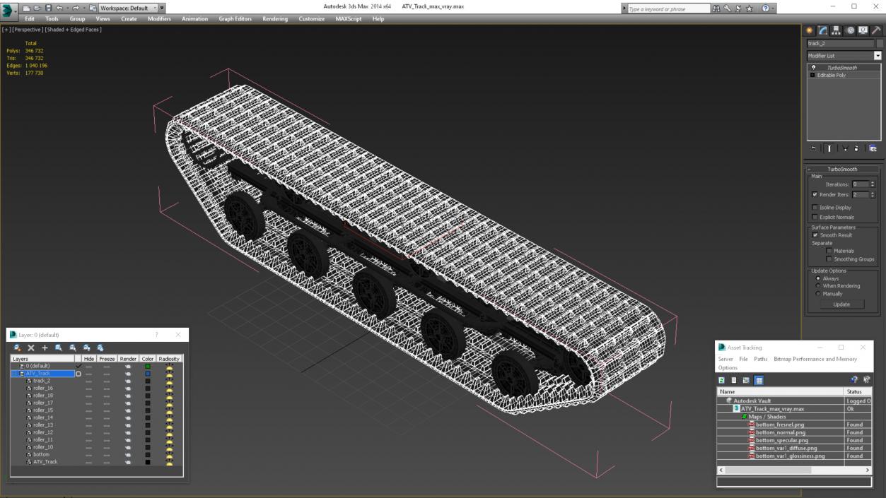 ATV Track 3D model