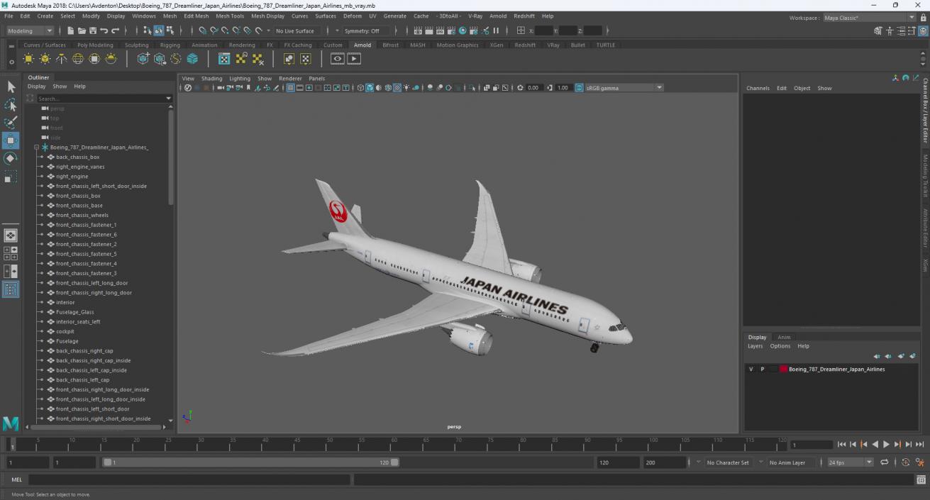 3D Boeing 787 Dreamliner Japan Airlines