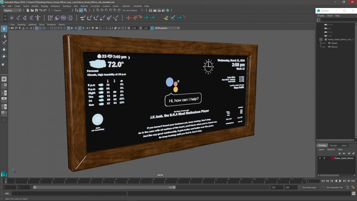3D model Home Smart Mirror(1)