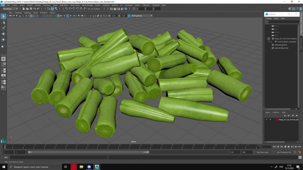 Heap of Cut French Beans 3D model