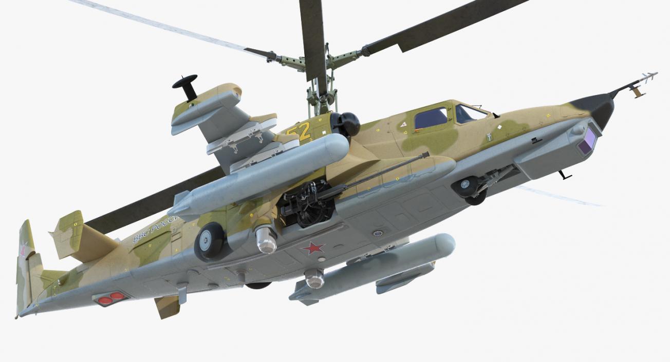 3D Attack Helicopter Kamov KA-50 Black Shark