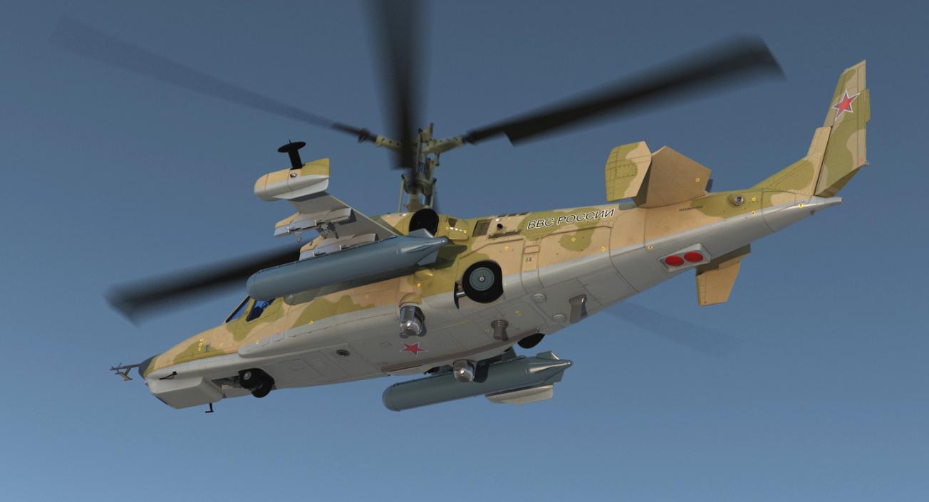 3D Attack Helicopter Kamov KA-50 Black Shark