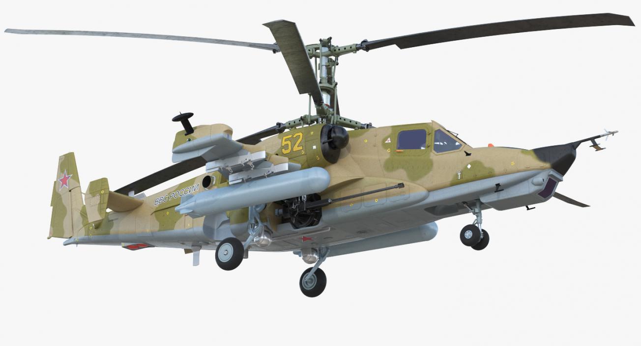 3D Attack Helicopter Kamov KA-50 Black Shark