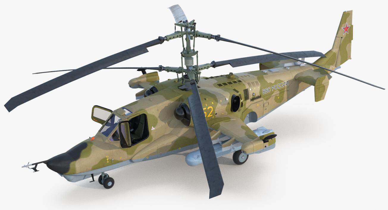 3D Attack Helicopter Kamov KA-50 Black Shark