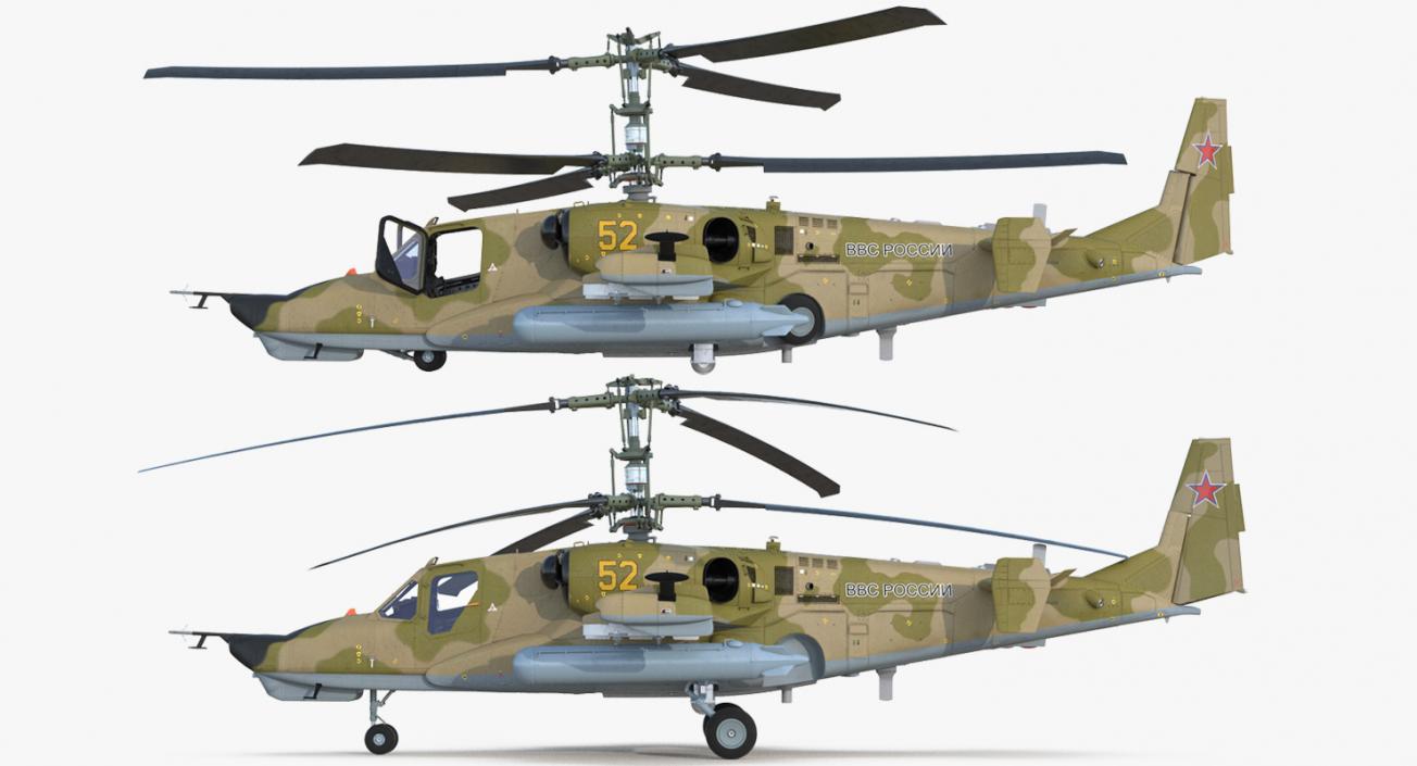 3D Attack Helicopter Kamov KA-50 Black Shark