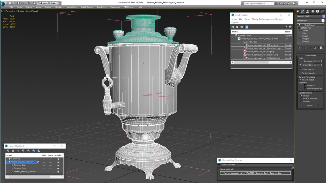 Modern Russian Samovar 3D