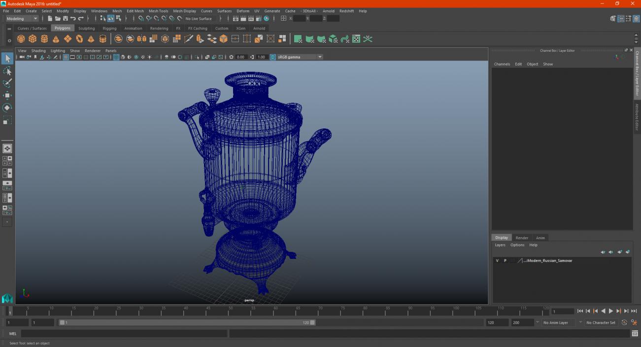 Modern Russian Samovar 3D