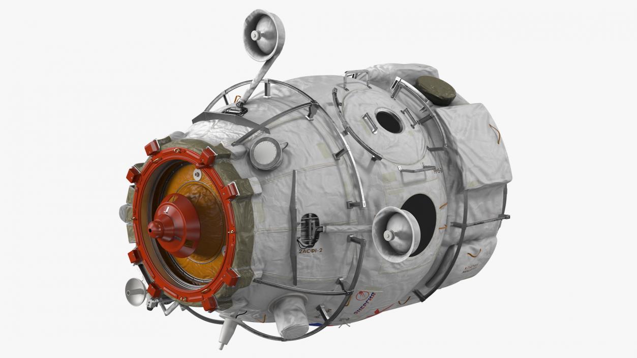 ISS Module Poisk Mini Research Module 2 3D model