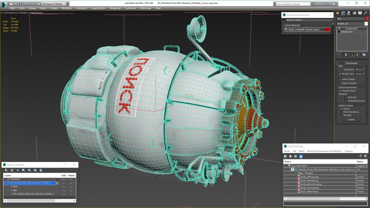 ISS Module Poisk Mini Research Module 2 3D model