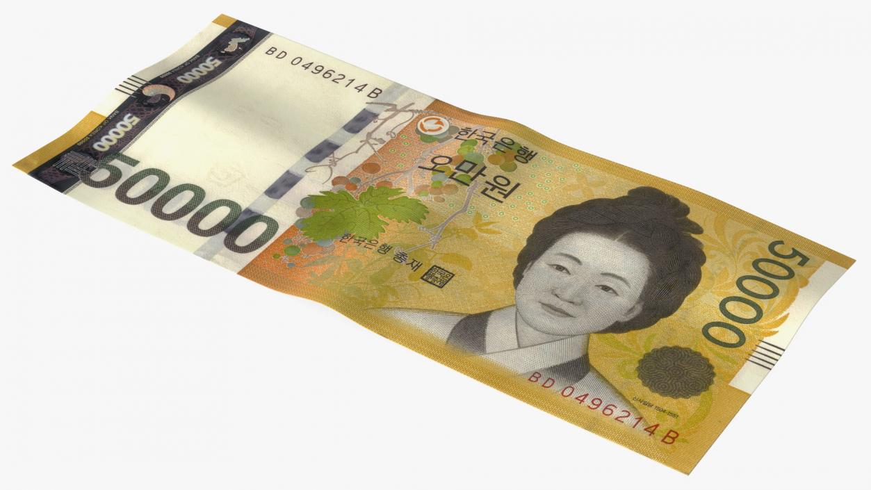 Korea Republic Won KRW 50000 Banknote 3D