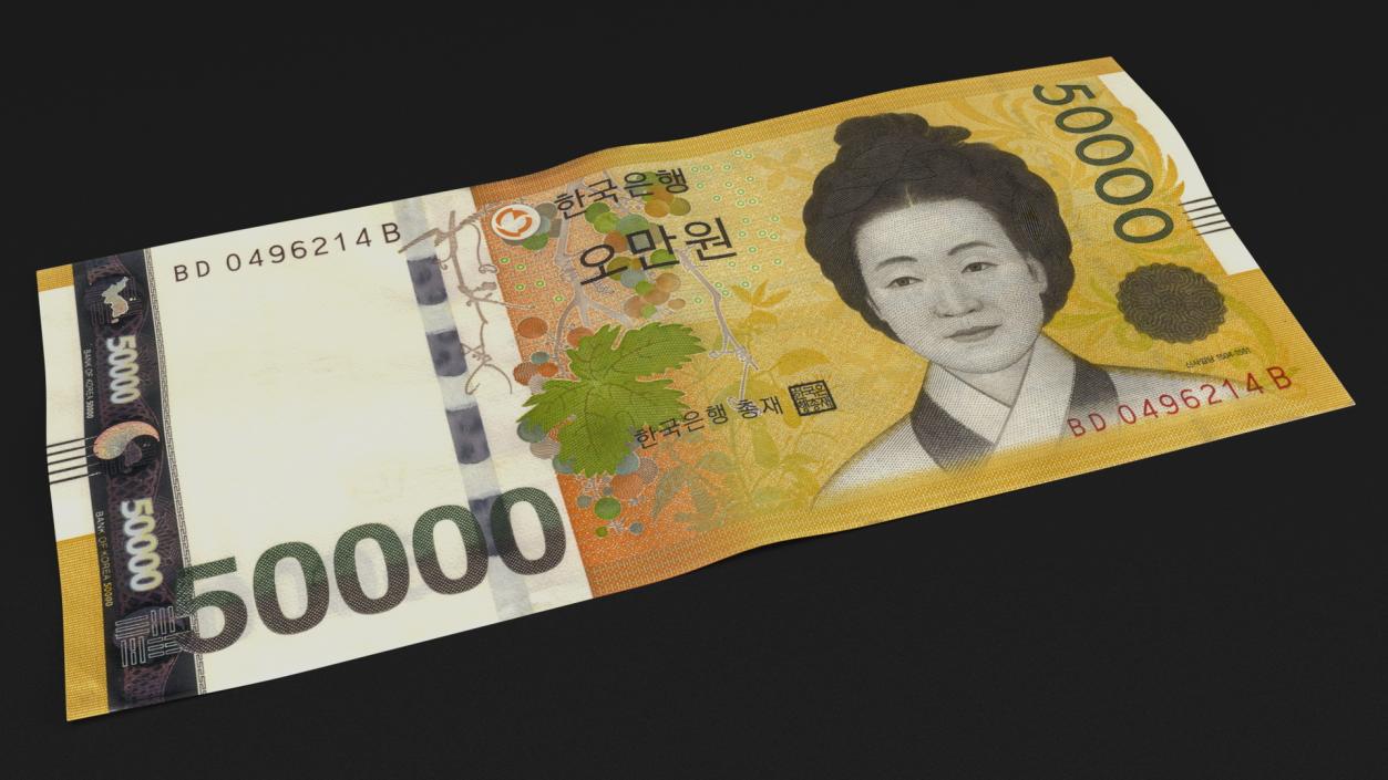 Korea Republic Won KRW 50000 Banknote 3D