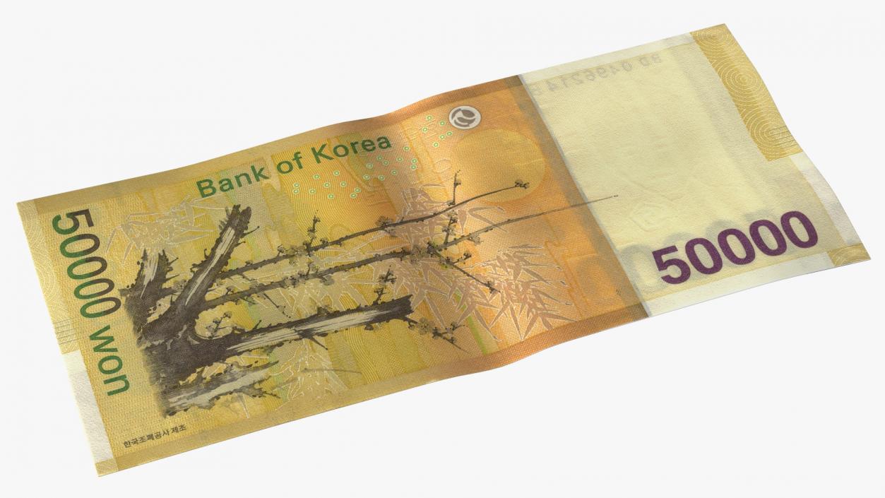 Korea Republic Won KRW 50000 Banknote 3D