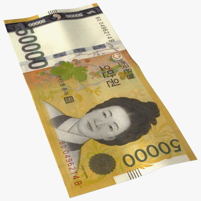 Korea Republic Won KRW 50000 Banknote 3D