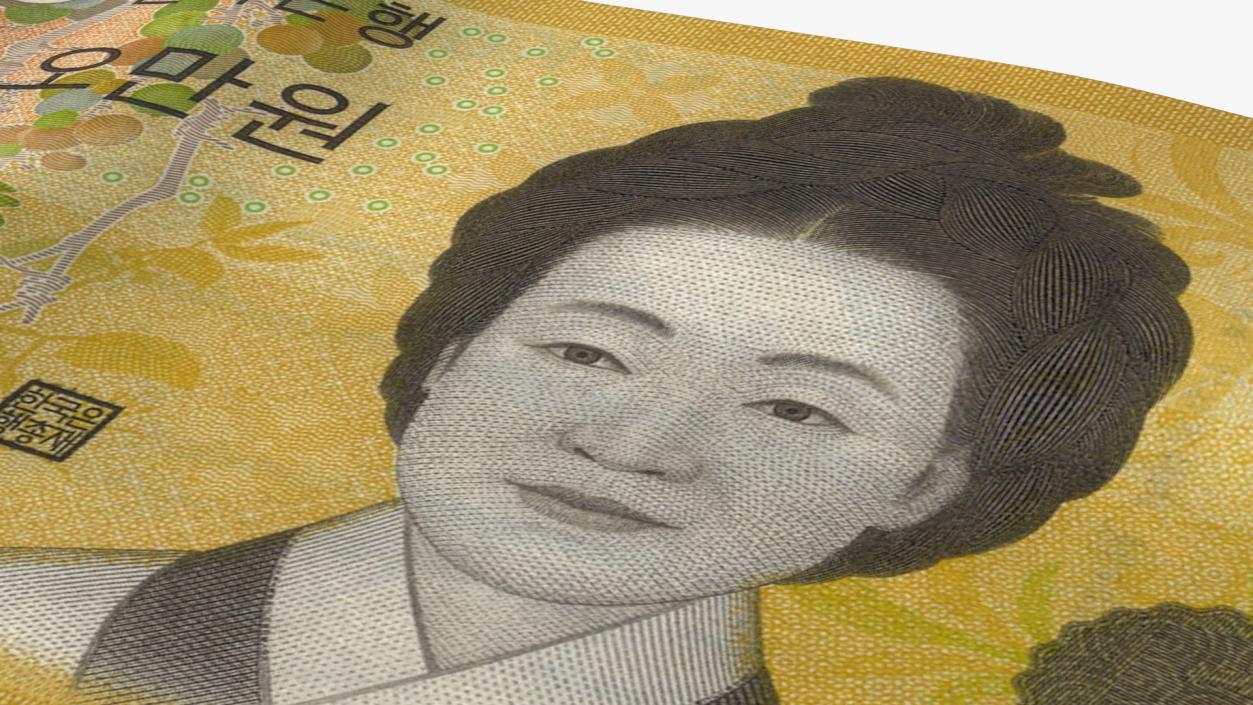 Korea Republic Won KRW 50000 Banknote 3D