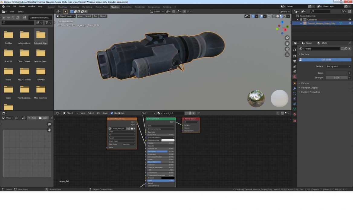 3D Thermal Weapon Scope Dirty