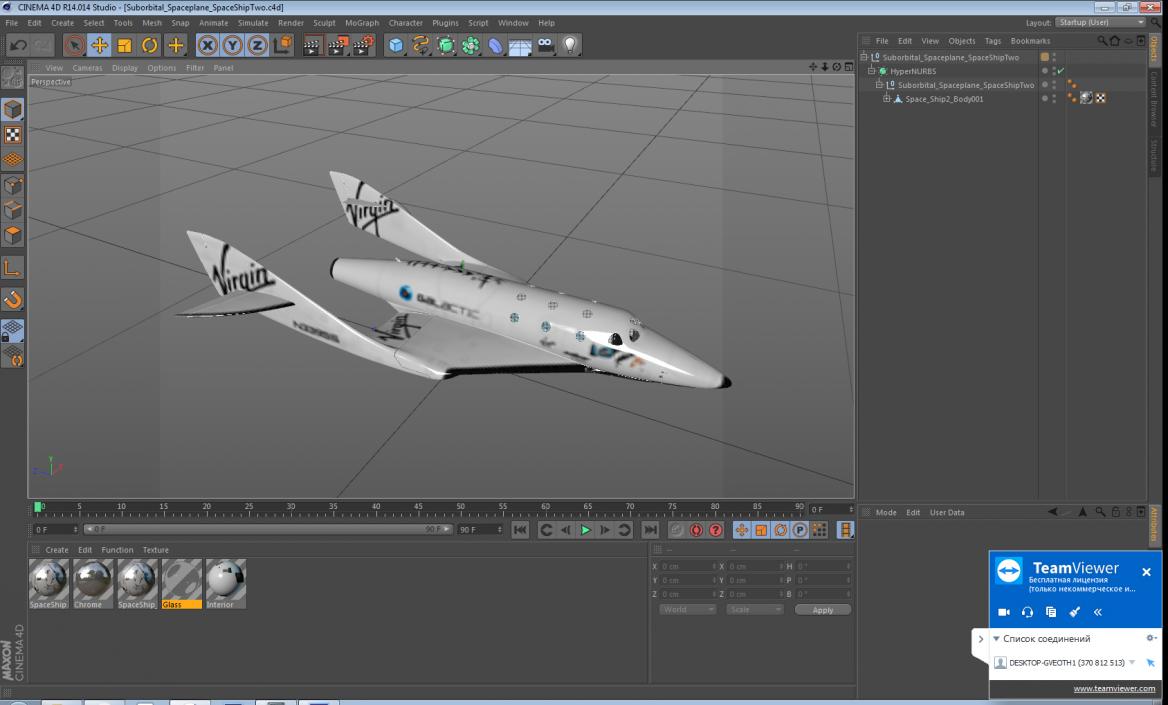 Suborbital Spaceplane SpaceShipTwo 3D model