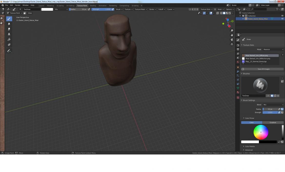 3D model Easter Island Statue Moai