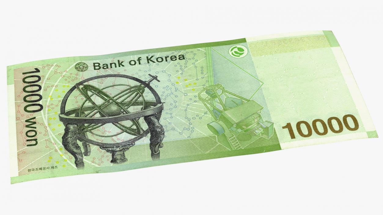 Stack of Korea Republic Won KRW 10000 Banknotes 3D