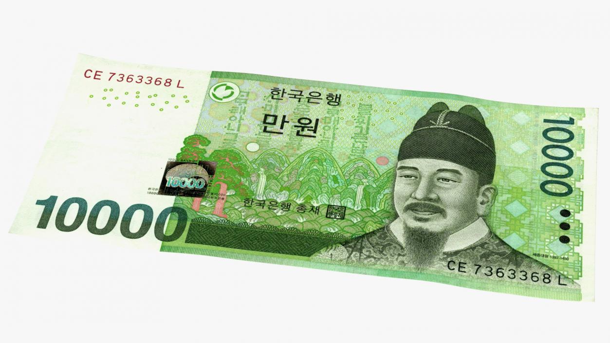 Stack of Korea Republic Won KRW 10000 Banknotes 3D