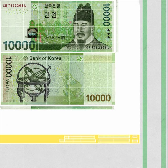 Stack of Korea Republic Won KRW 10000 Banknotes 3D