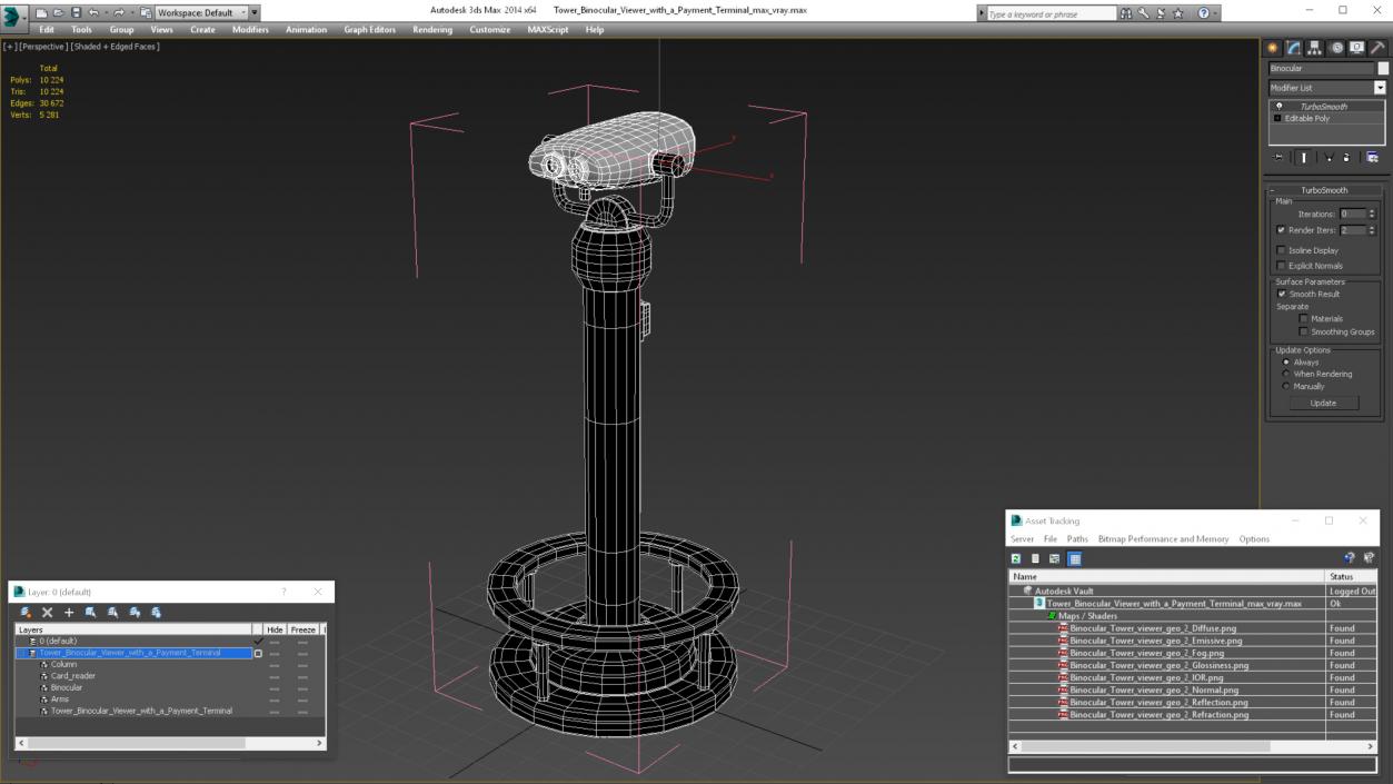 3D Tower Binocular Viewer with a Payment Terminal