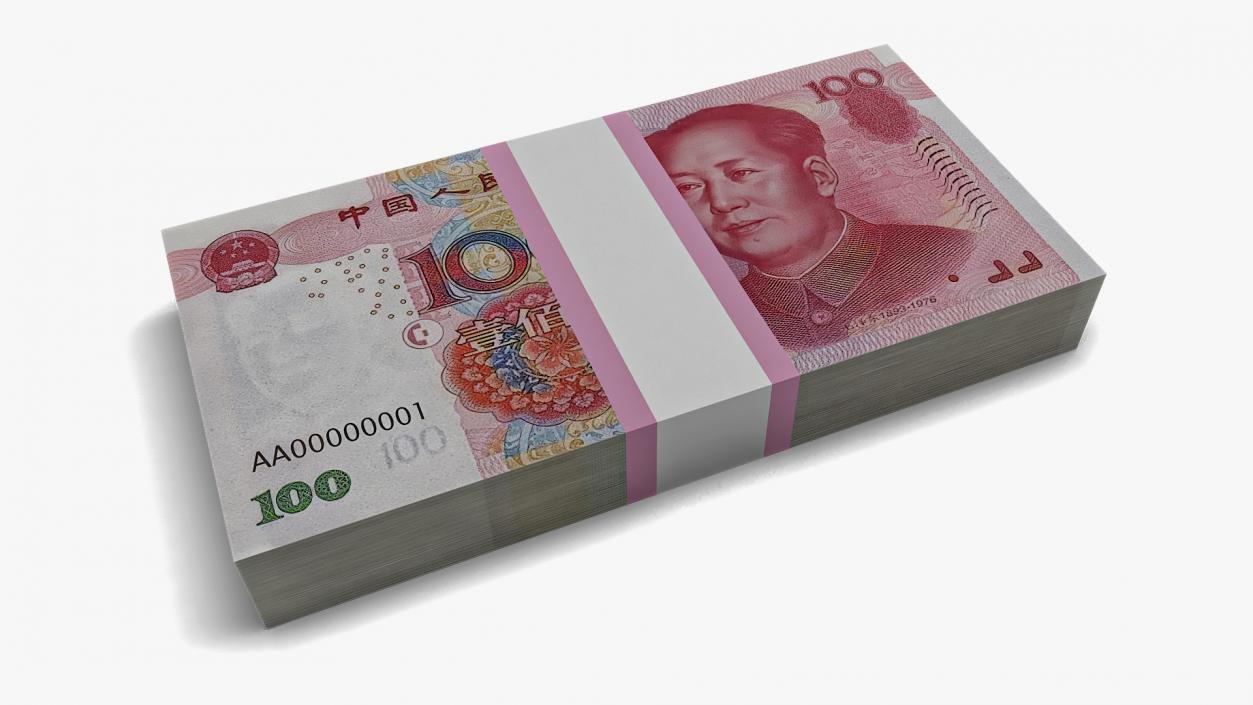 3D model China Currency 100 Yuan Banknotes Pack 2