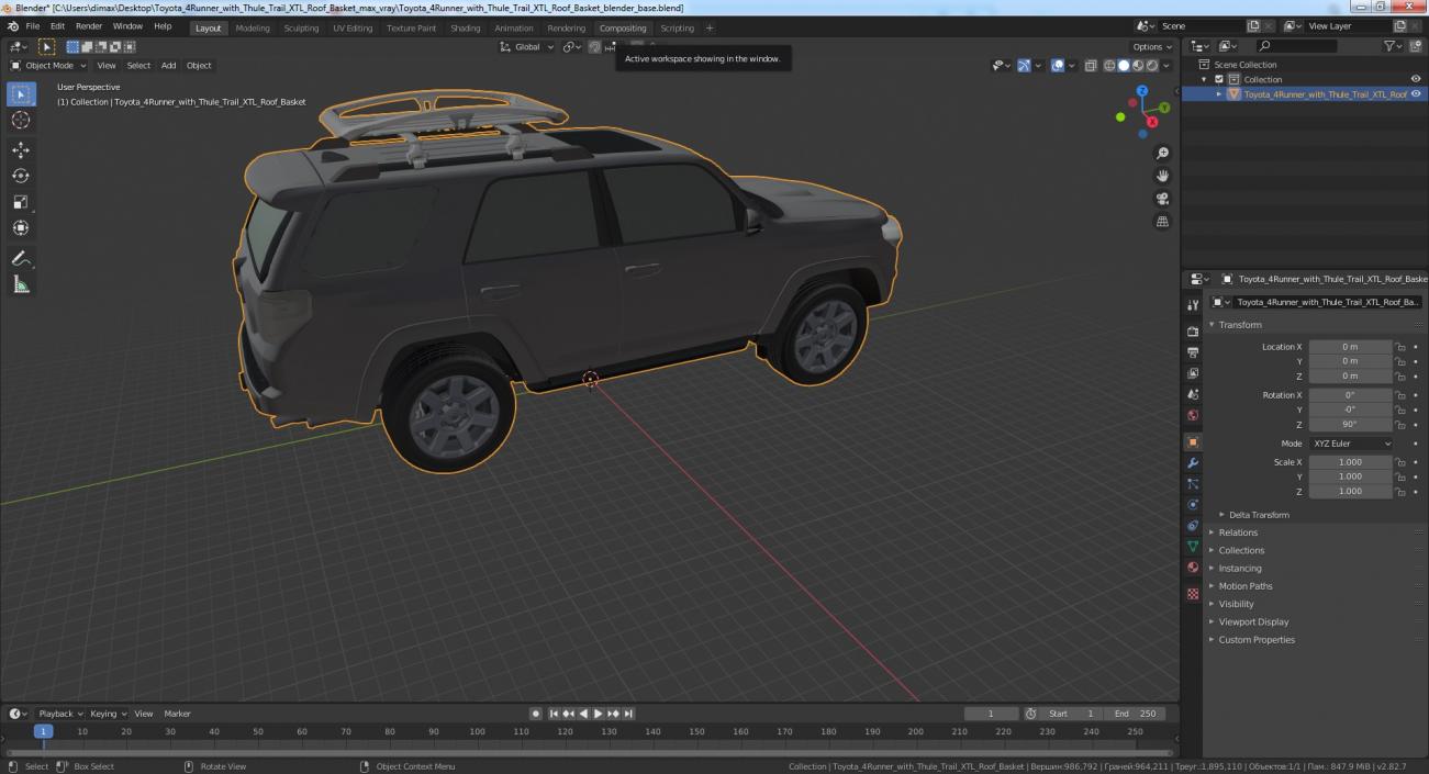 Toyota 4Runner with Thule Trail XTL Roof Basket 3D