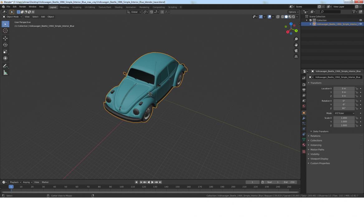 3D model Volkswagen Beetle 1966 Simple Interior Blue 3