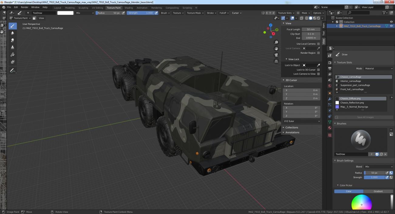 MAZ 7910 8x8 Truck Camouflage 3D model