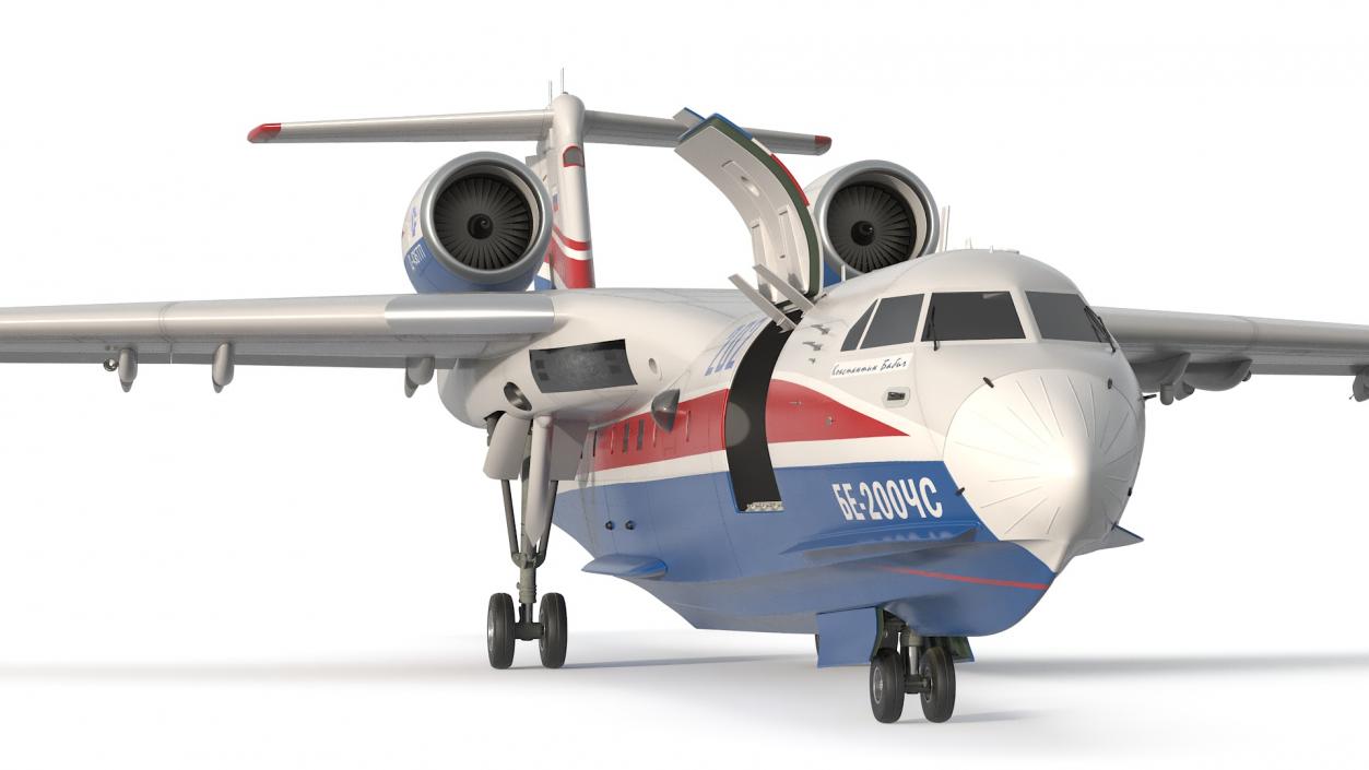 3D model Beriev Be 200 Altair Aircraft Rigged for Maya