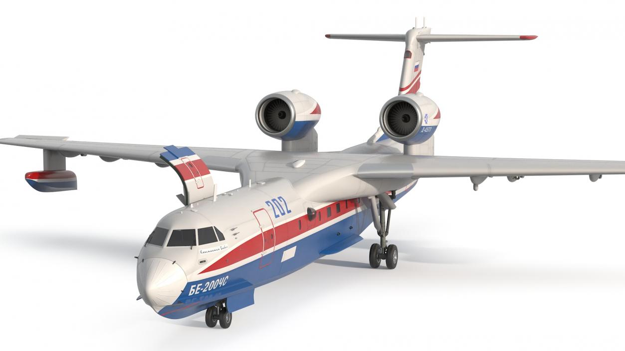 3D model Beriev Be 200 Altair Aircraft Rigged for Maya